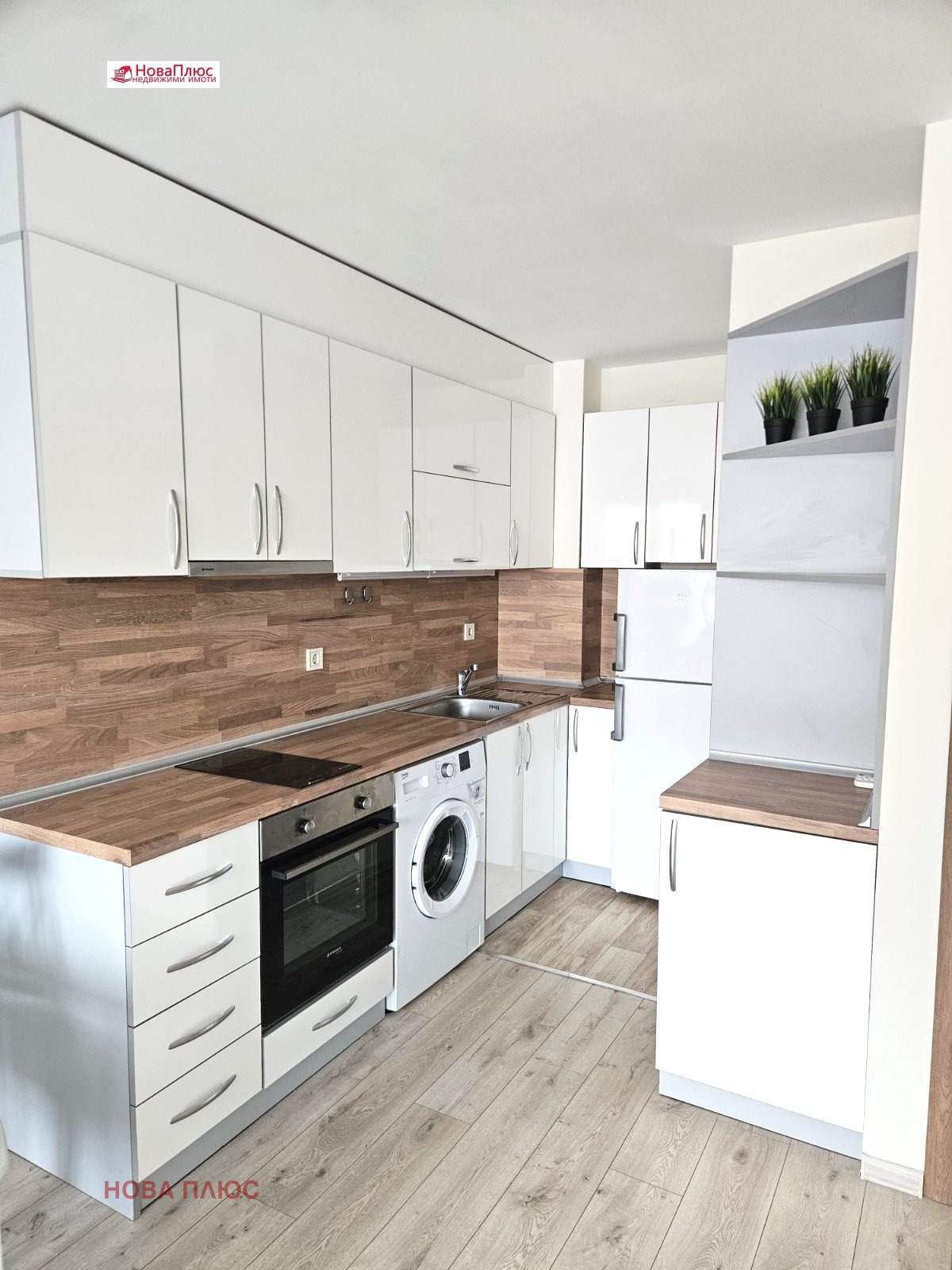 ���� ��� ���� 2-����� | Imot.bg � ����������� 2