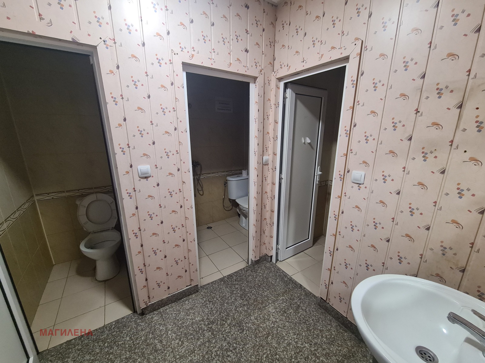 ���� ��� ���� ���� | Imot.bg � ����������� 9