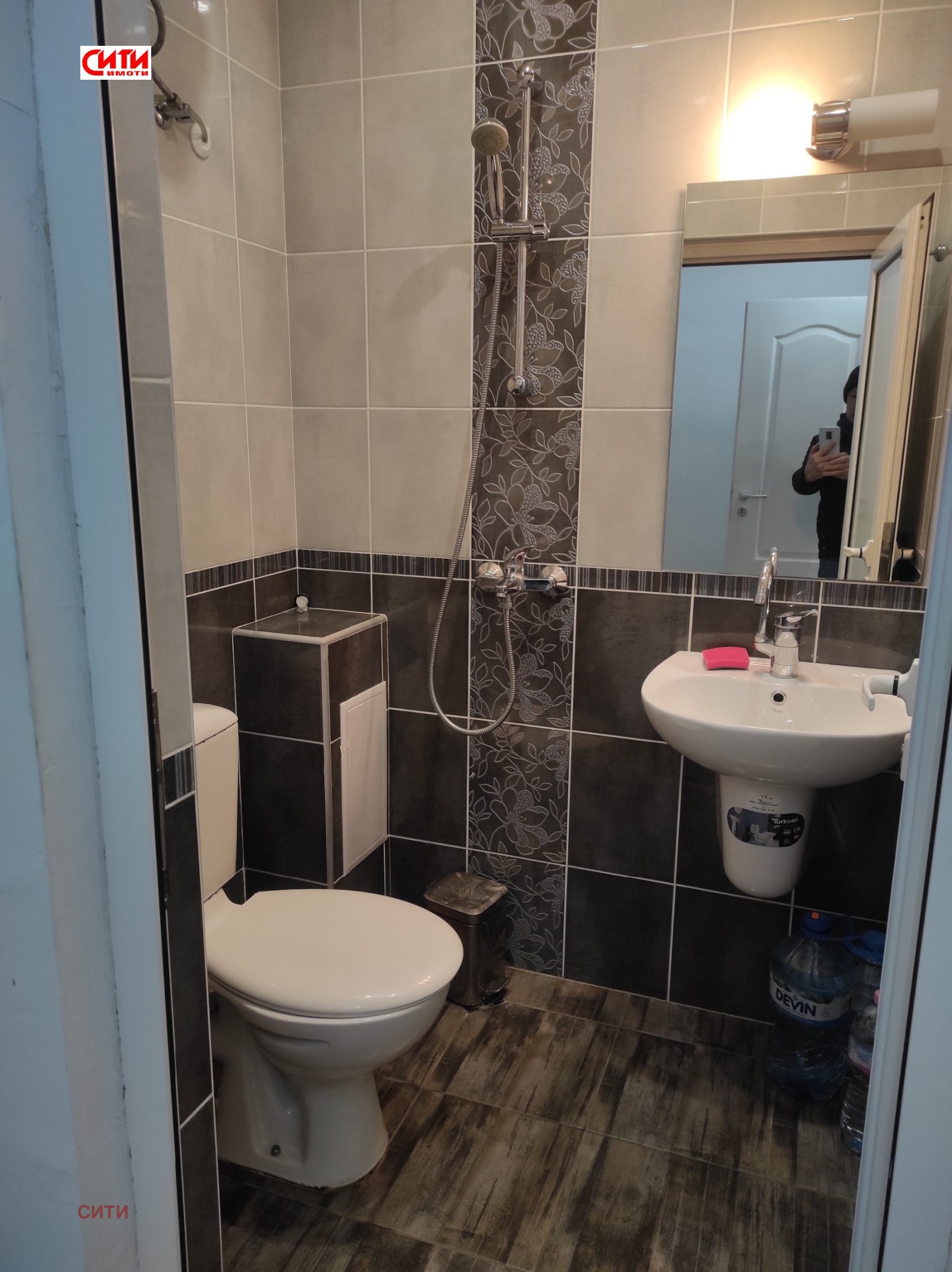 ���� ��� ���� ������� | Imot.bg � ����������� 1