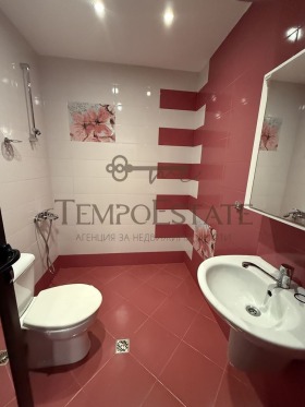 ���� ��� ���� 1-����� | Imot.bg � ����� ������ 5