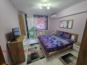 1 sovrum Centar, Stara Zagora