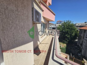    2- | Imot.bg    5