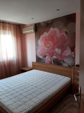 ���� ��� ���� 3-����� | Imot.bg � ����� ������ 14