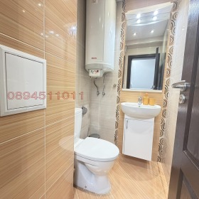 ���� ��� ���� 3-����� | Imot.bg � ����� ������ 6