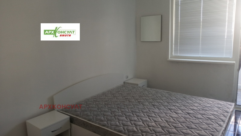 En renta  1 dormitorio Sofia , Zona B-18 , 65 metros cuadrados | 46173029 - imagen [5]