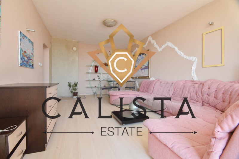 Te huur  2 slaapkamers Sofia , Zona B-5 , 76 m² | 73309816