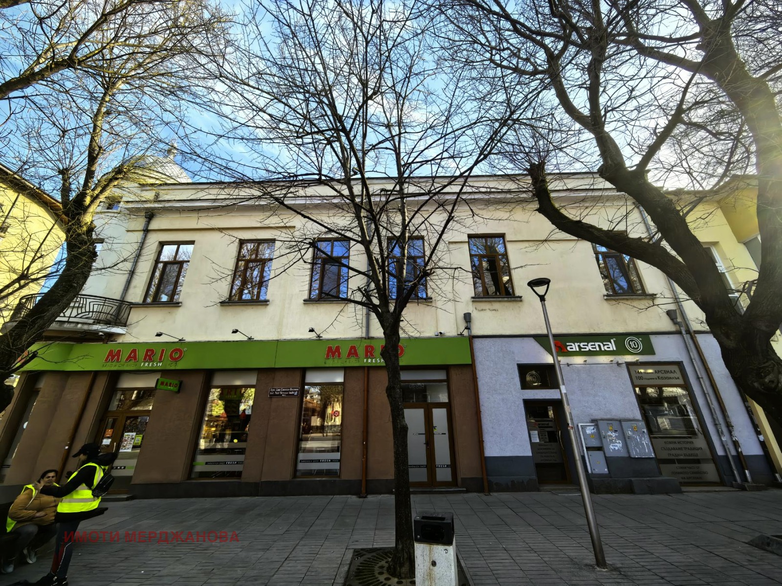 Дава под наем ОФИС, гр. Стара Загора, Център, снимка 6 - Офиси - 54005349