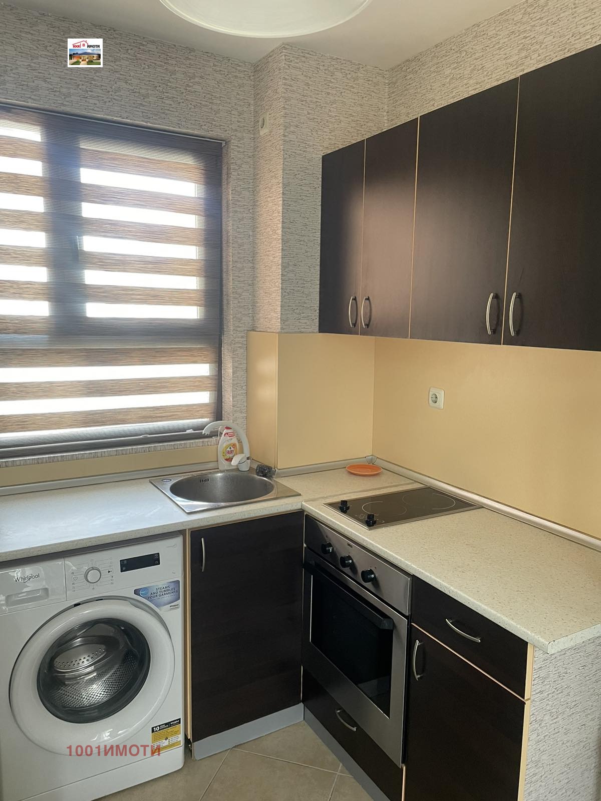 ���� ��� ���� 1-����� | Imot.bg � ����������� 1