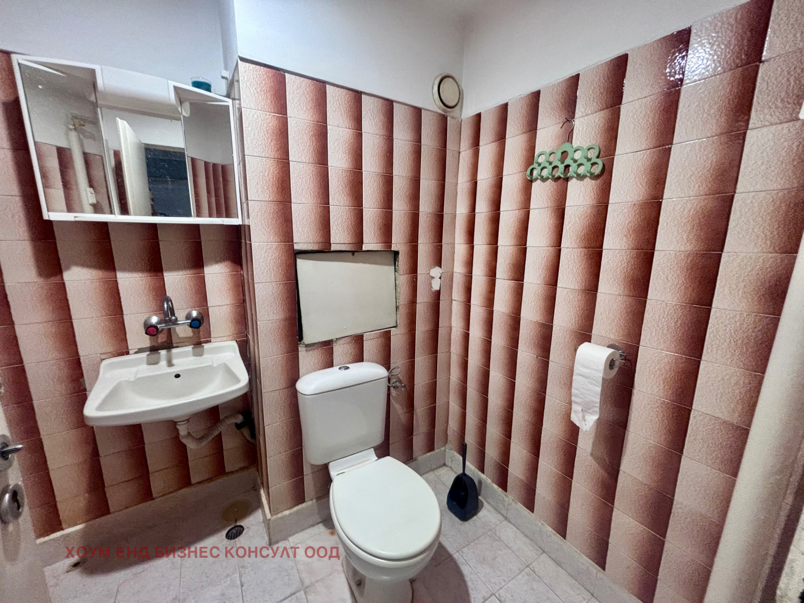 ���� ��� ���� 1-����� | Imot.bg � ����������� 5