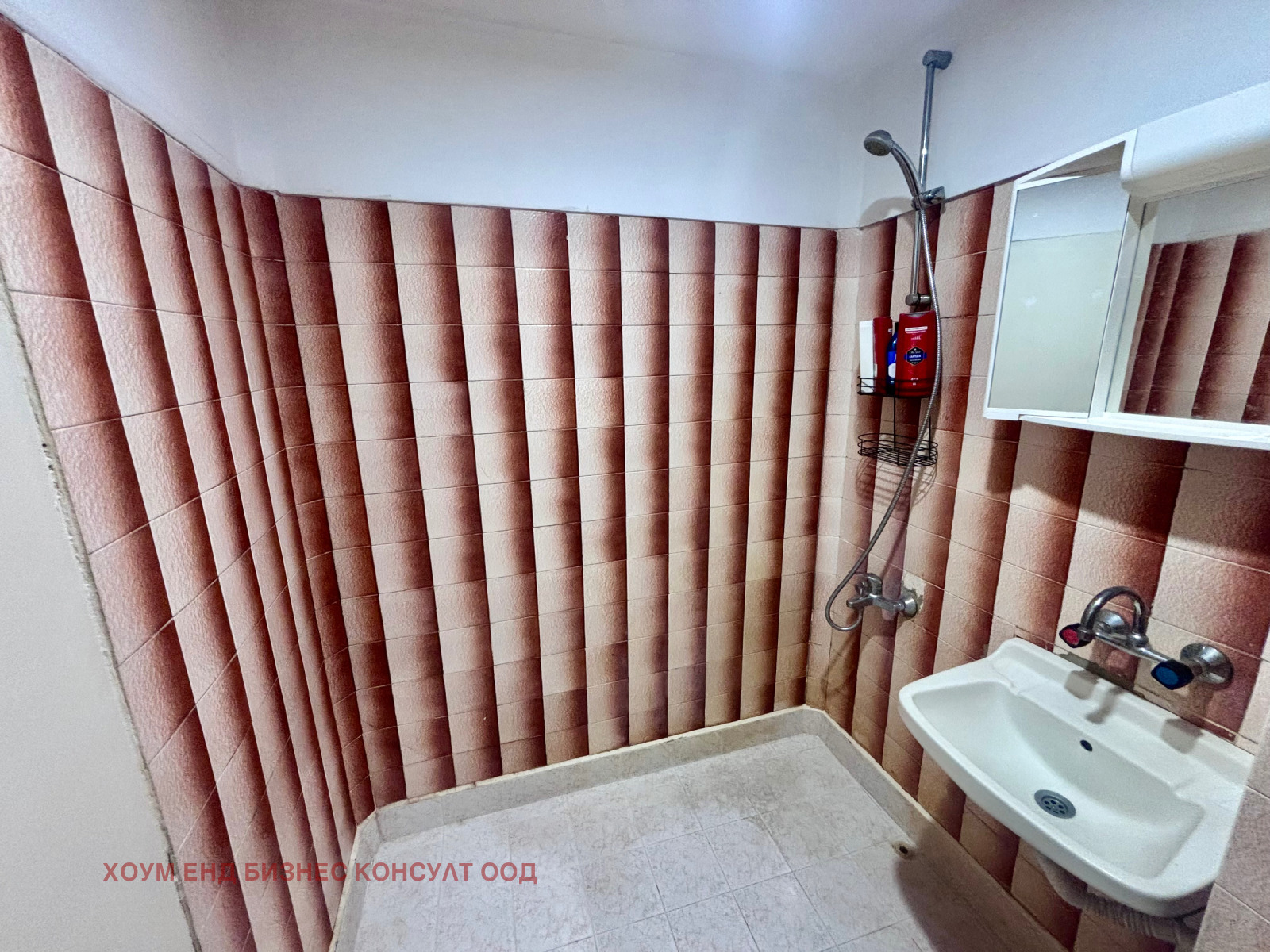 ���� ��� ���� 1-����� | Imot.bg � ����������� 6