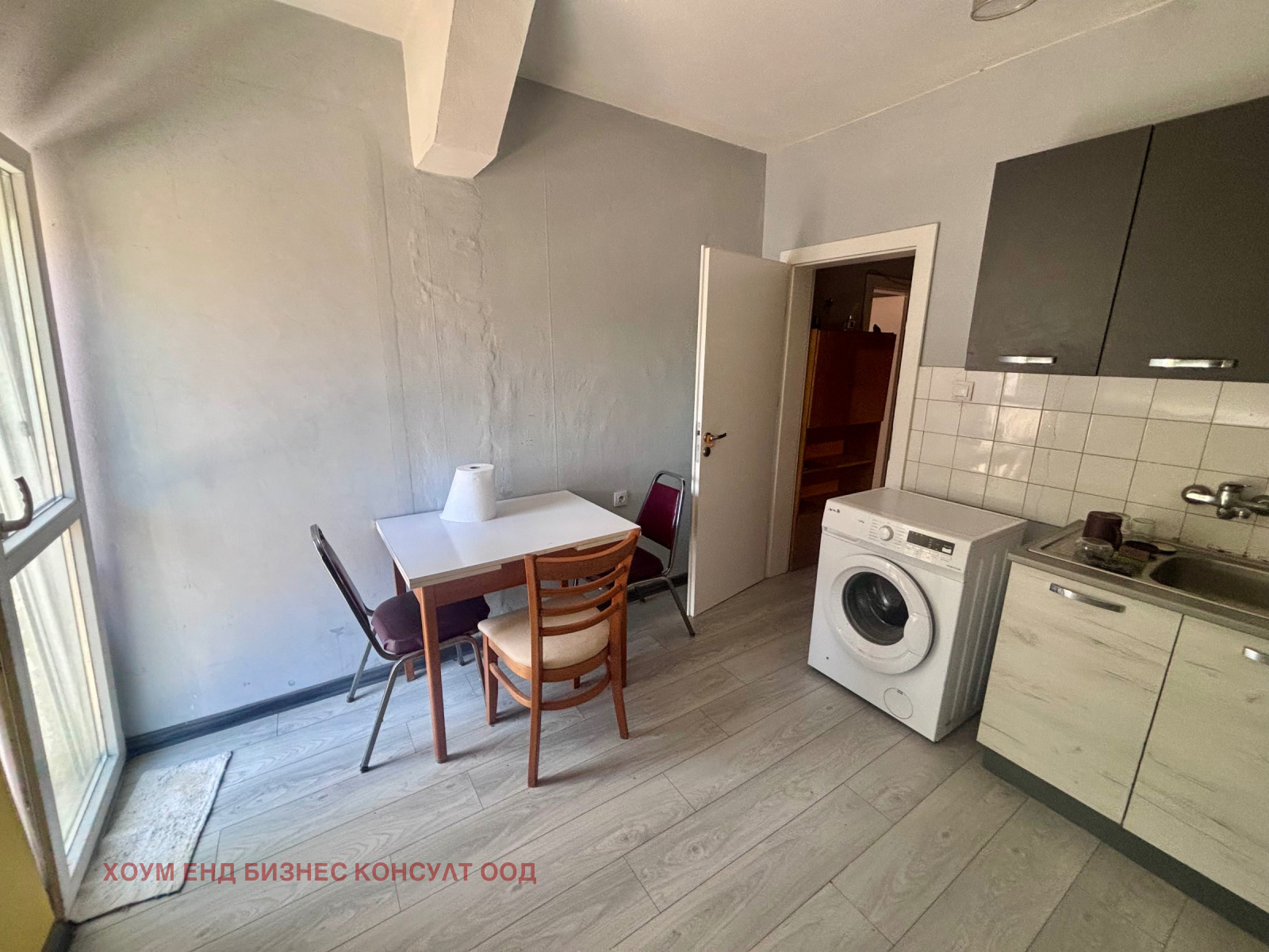 ���� ��� ���� 1-����� | Imot.bg � ����������� 9