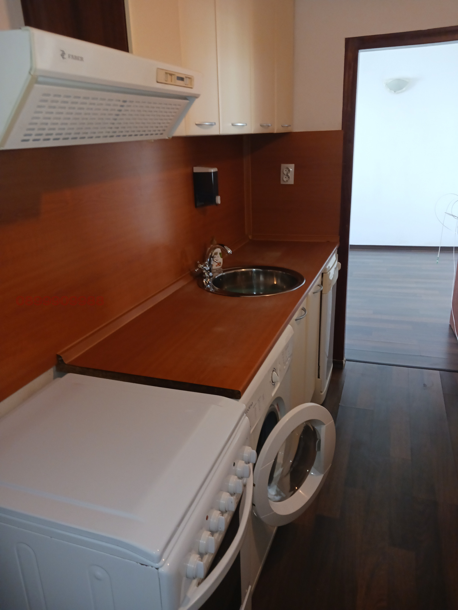 ���� ��� ���� 2-����� | Imot.bg � ����������� 1