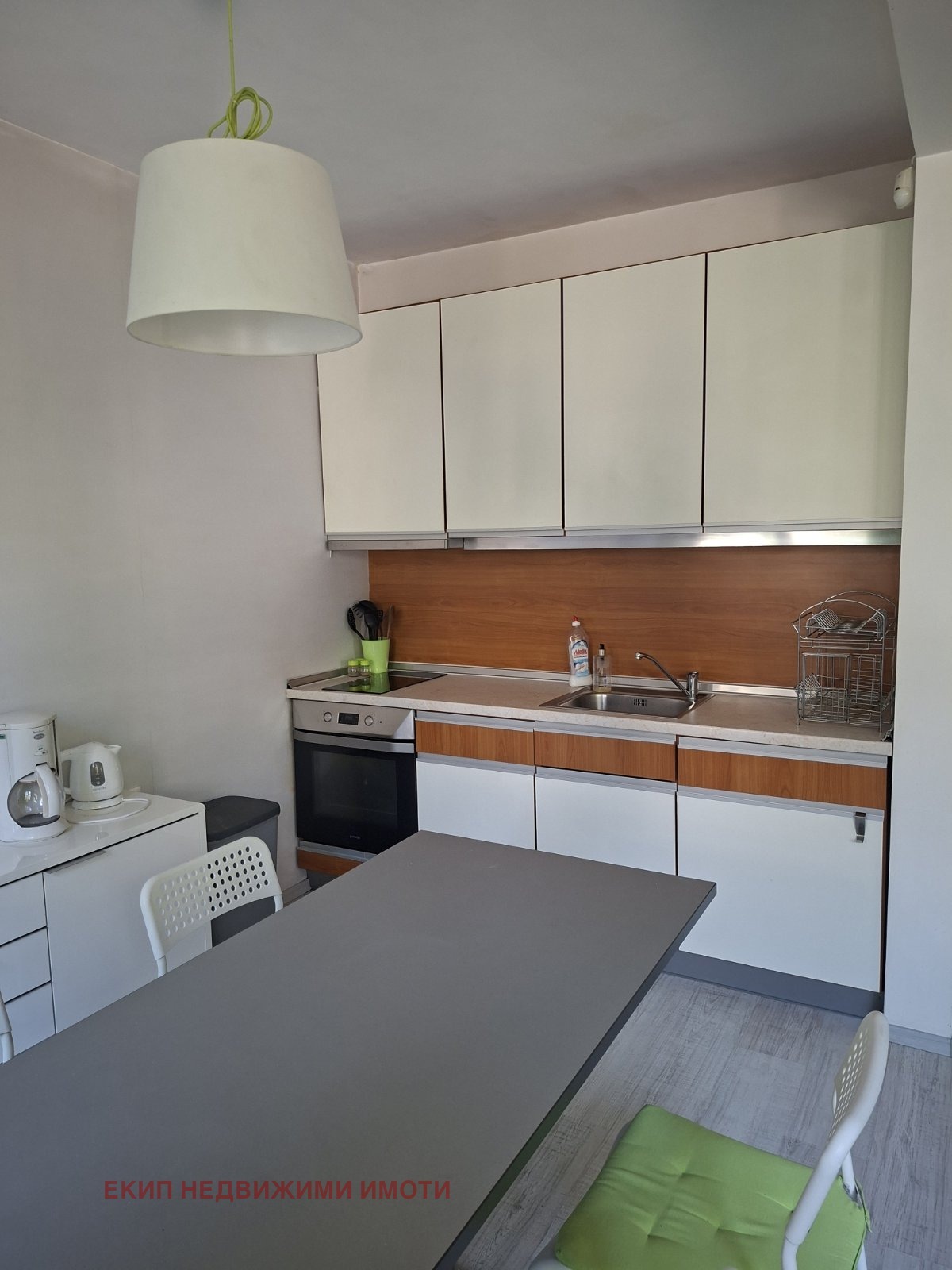 ���� ��� ���� 3-����� | Imot.bg � ����������� 1