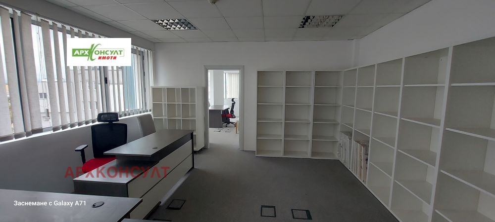 ���� ��� ���� ���� | Imot.bg � ����������� 3