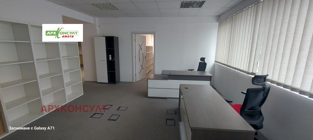 ���� ��� ���� ���� | Imot.bg � ����������� 5