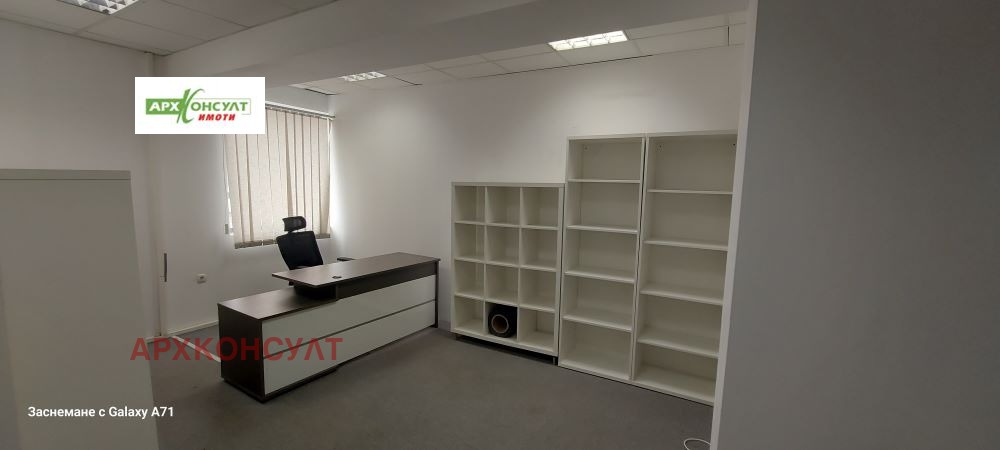 ���� ��� ���� ���� | Imot.bg � ����������� 4