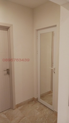    1- | Imot.bg    6