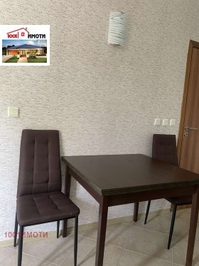 ���� ��� ���� 1-����� | Imot.bg � ����� ������ 6