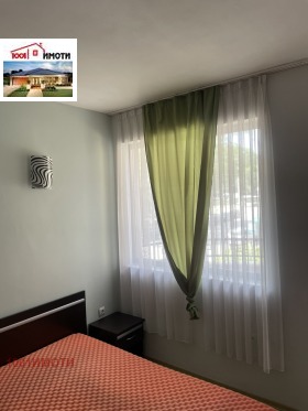 ���� ��� ���� 1-����� | Imot.bg � ����� ������ 5