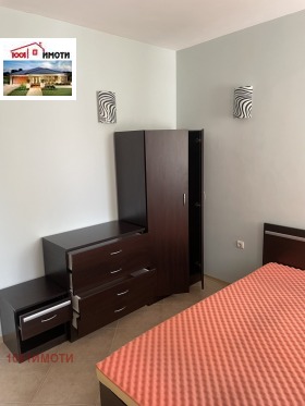 ���� ��� ���� 1-����� | Imot.bg � ����� ������ 3