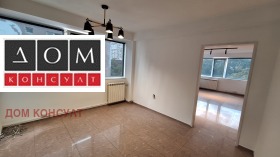 ���� ��� ���� ���� | Imot.bg � ����� ������ 5