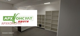 ���� ��� ���� ���� | Imot.bg � ����� ������ 4