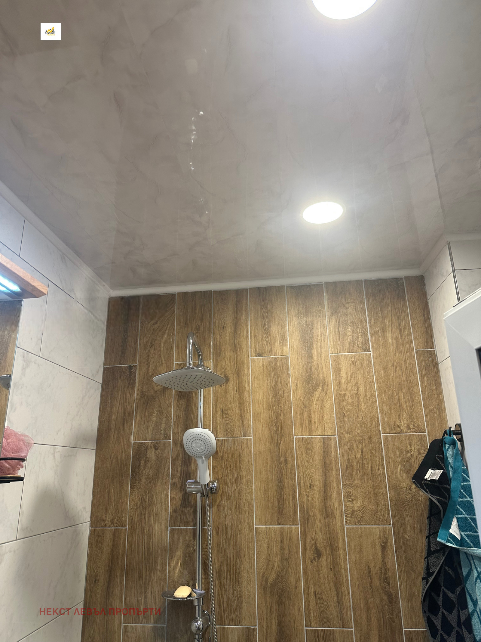 Дава под наем 2-СТАЕН, гр. София, Овча купел, снимка 4 - Апартаменти - 56092030