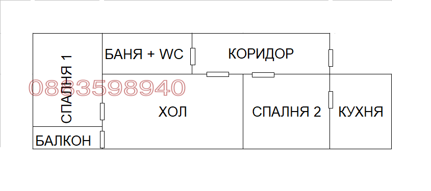 Дава под наем 3-СТАЕН, гр. София, Гео Милев, снимка 15 - Апартаменти - 55192529