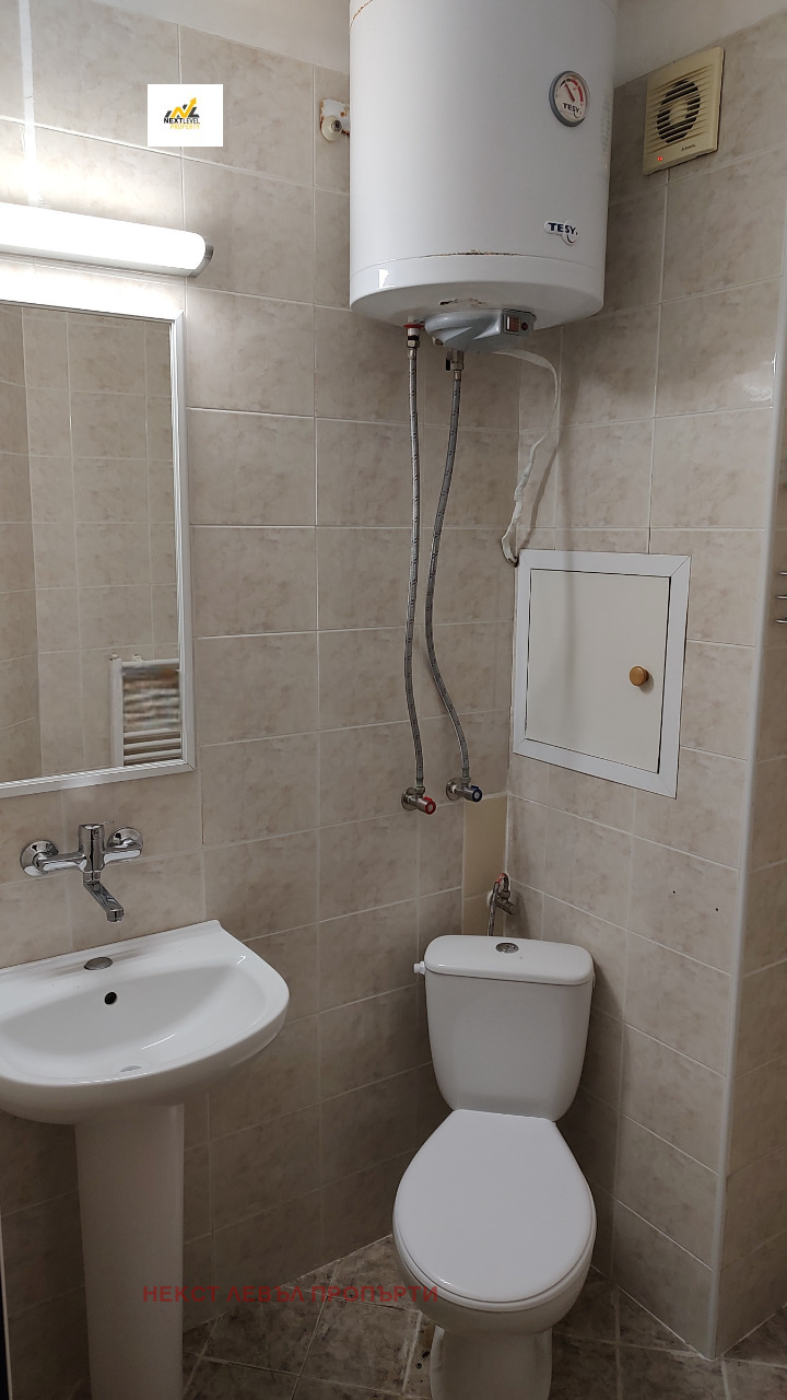 ���� ��� ���� 1-����� | Imot.bg � ����������� 3