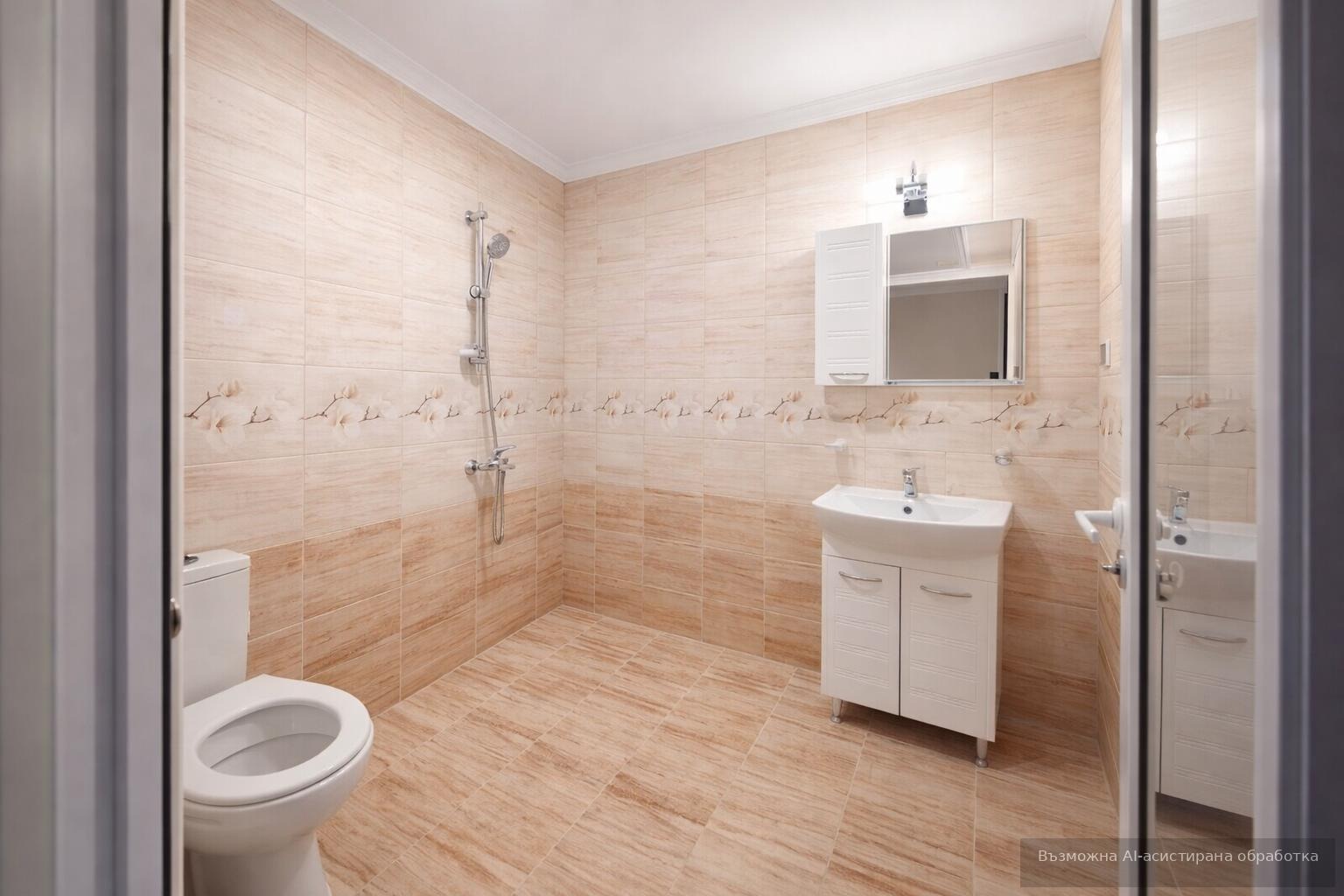 ���� ��� ���� 2-����� | Imot.bg � ����������� 7