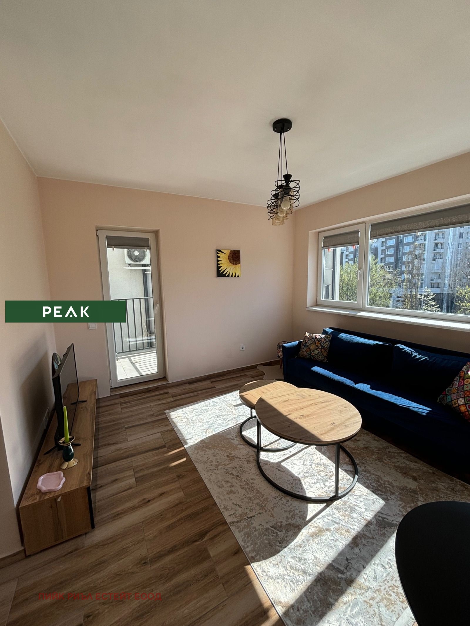 ���� ��� ���� 2-����� | Imot.bg � ����������� 2