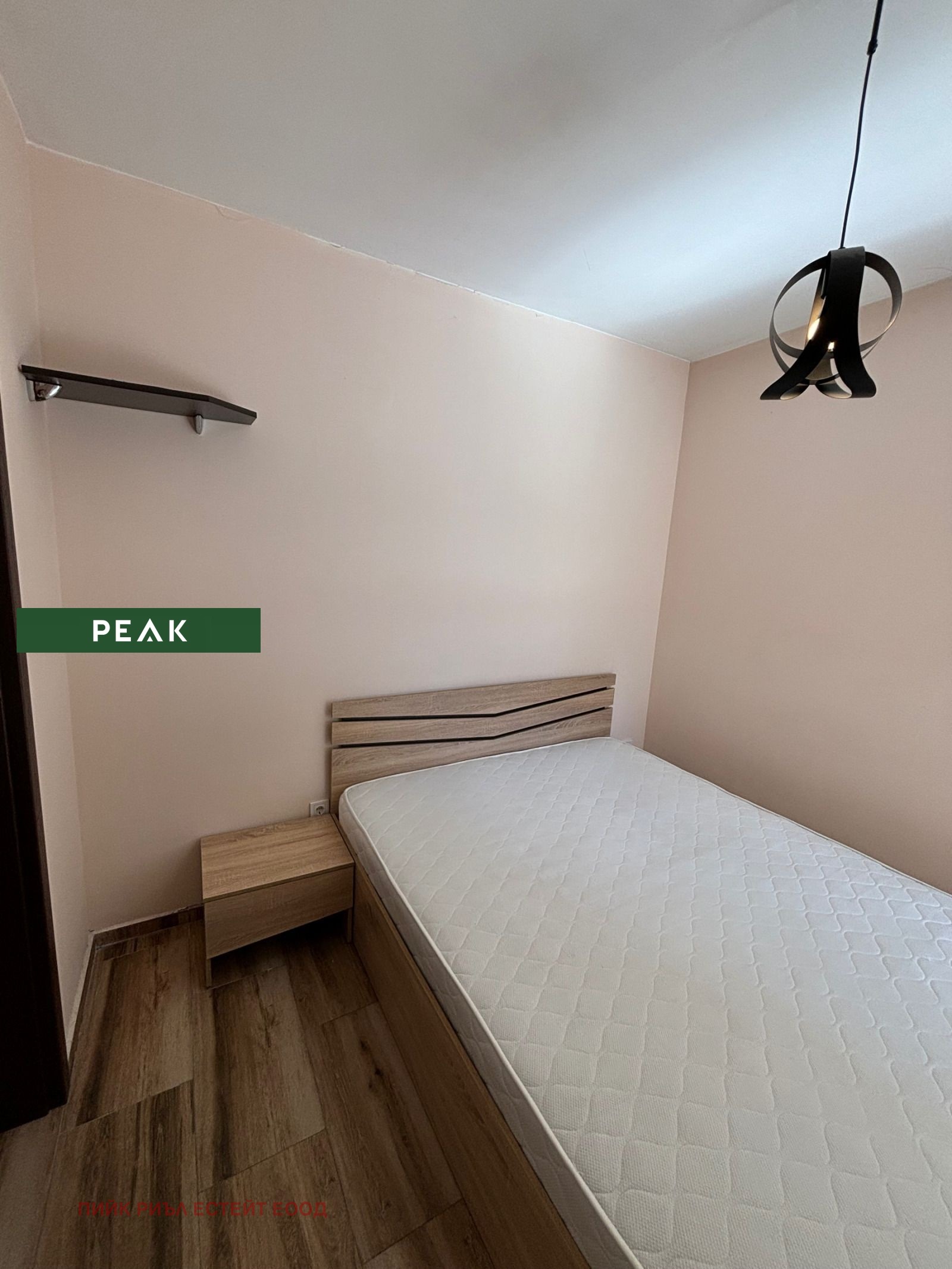 ���� ��� ���� 2-����� | Imot.bg � ����������� 6