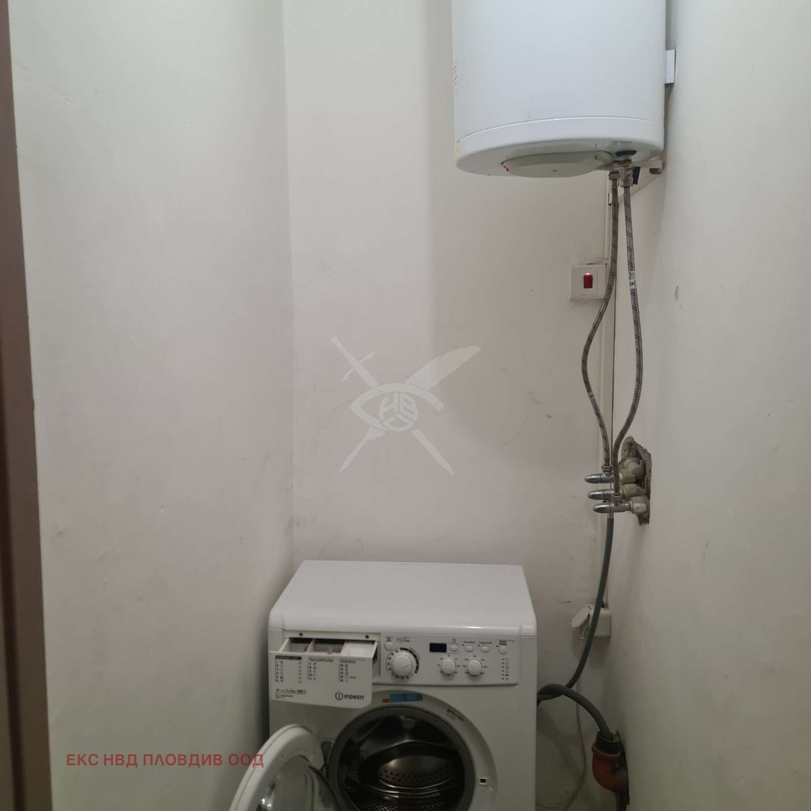 ���� ��� ���� 2-����� | Imot.bg � ����������� 2