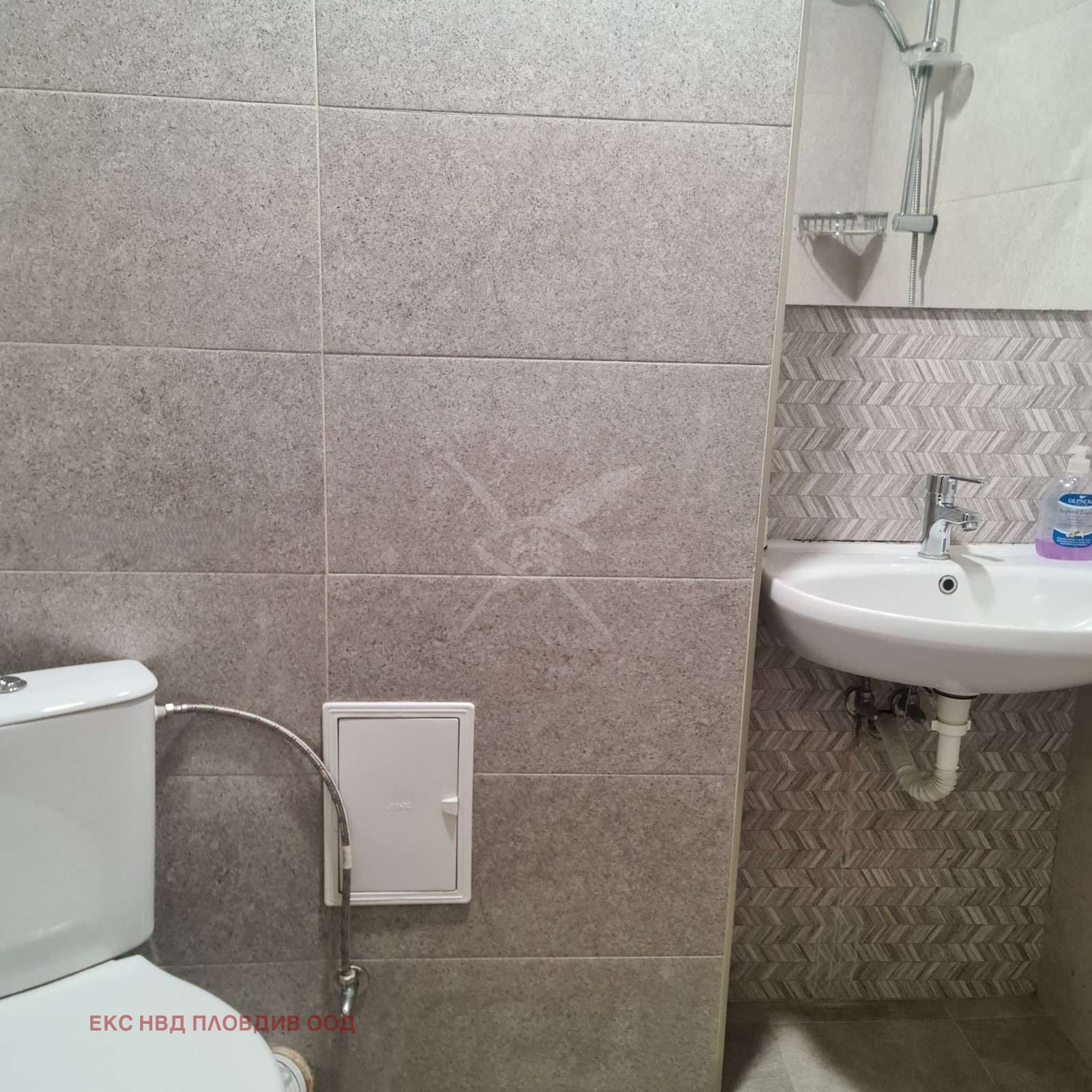 ���� ��� ���� 2-����� | Imot.bg � ����������� 4