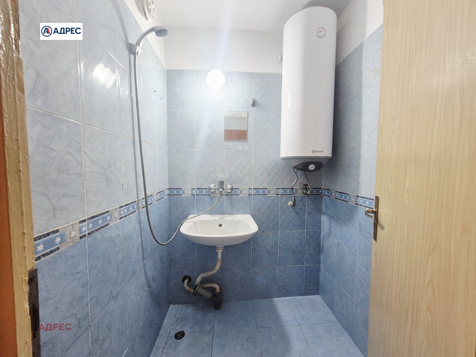 ���� ��� ���� 3-����� | Imot.bg � ����������� 10