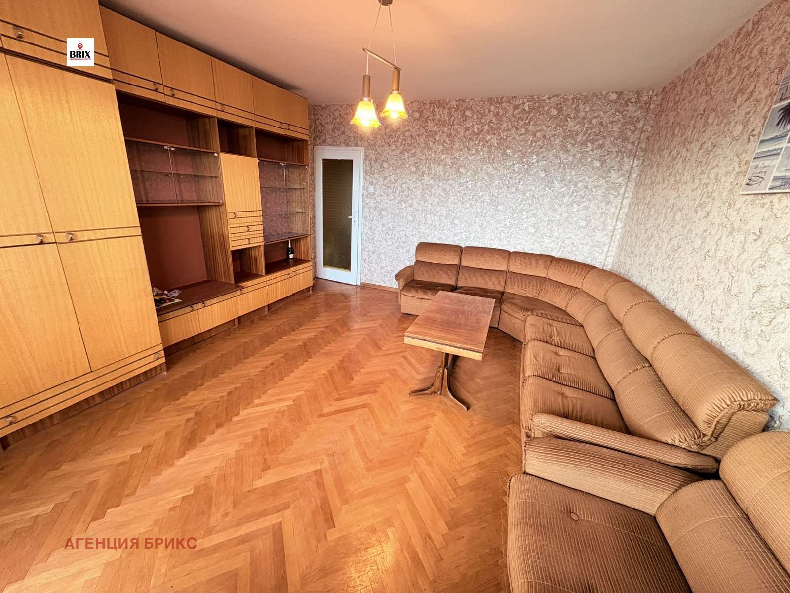 ���� ��� ���� 3-����� | Imot.bg � ����������� 3