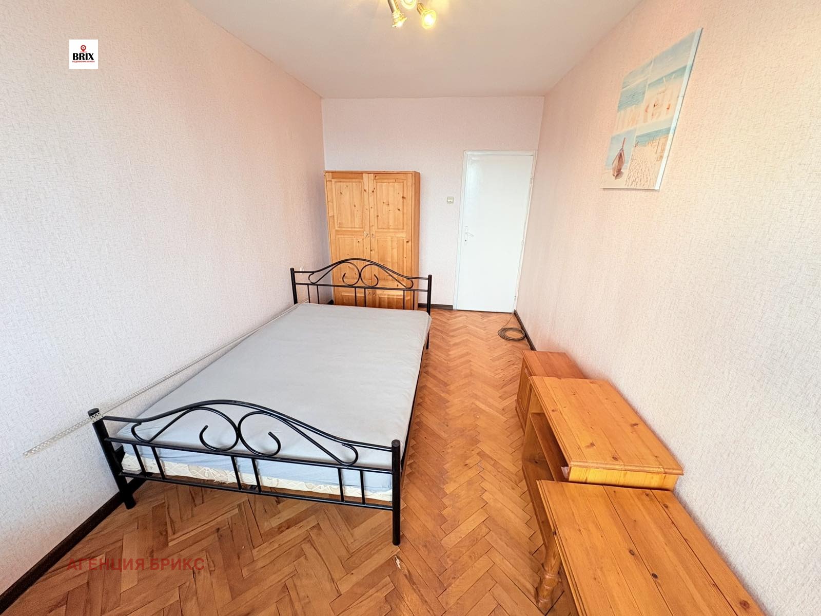 ���� ��� ���� 3-����� | Imot.bg � ����������� 5