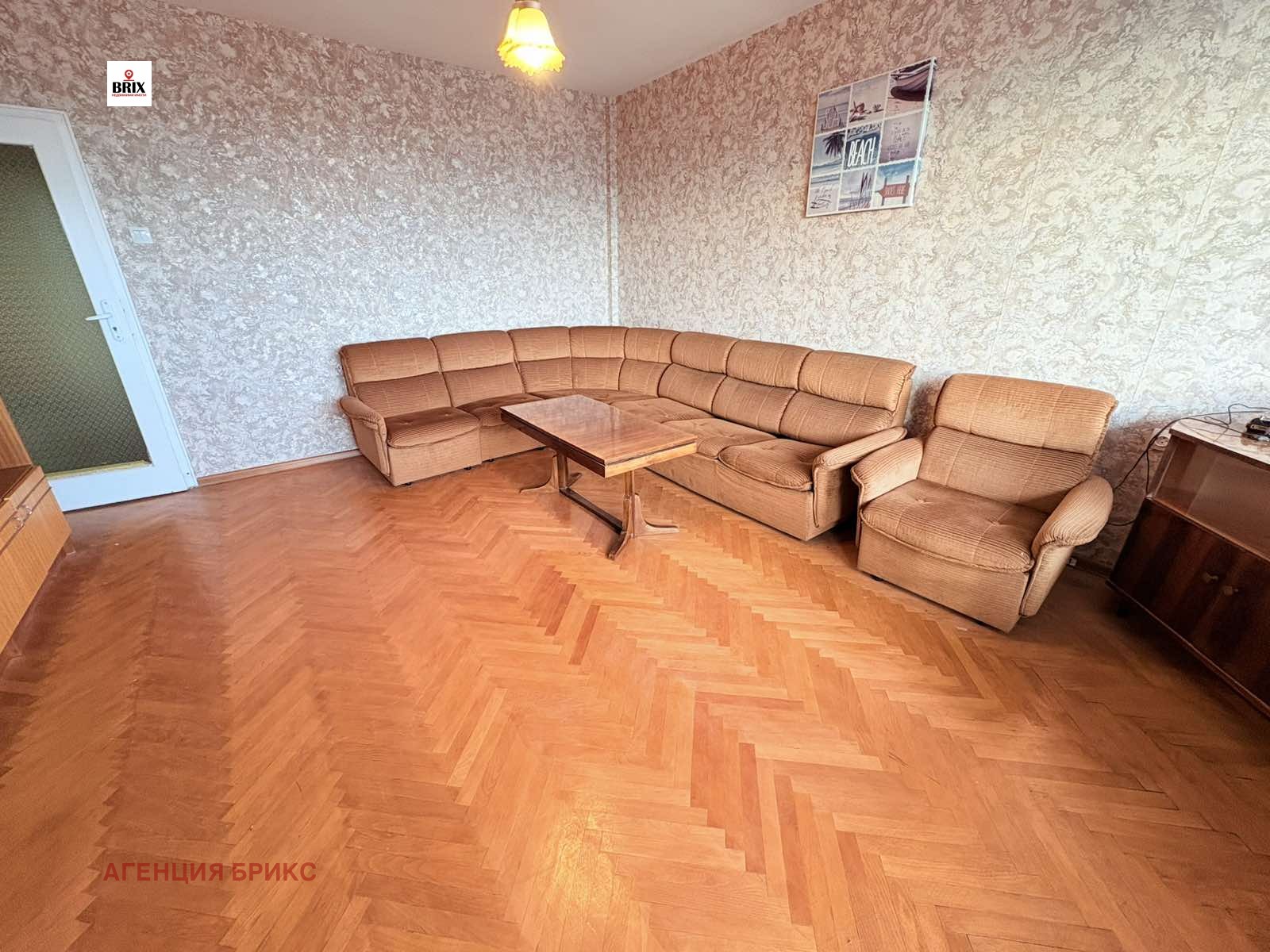 ���� ��� ���� 3-����� | Imot.bg � ����������� 2