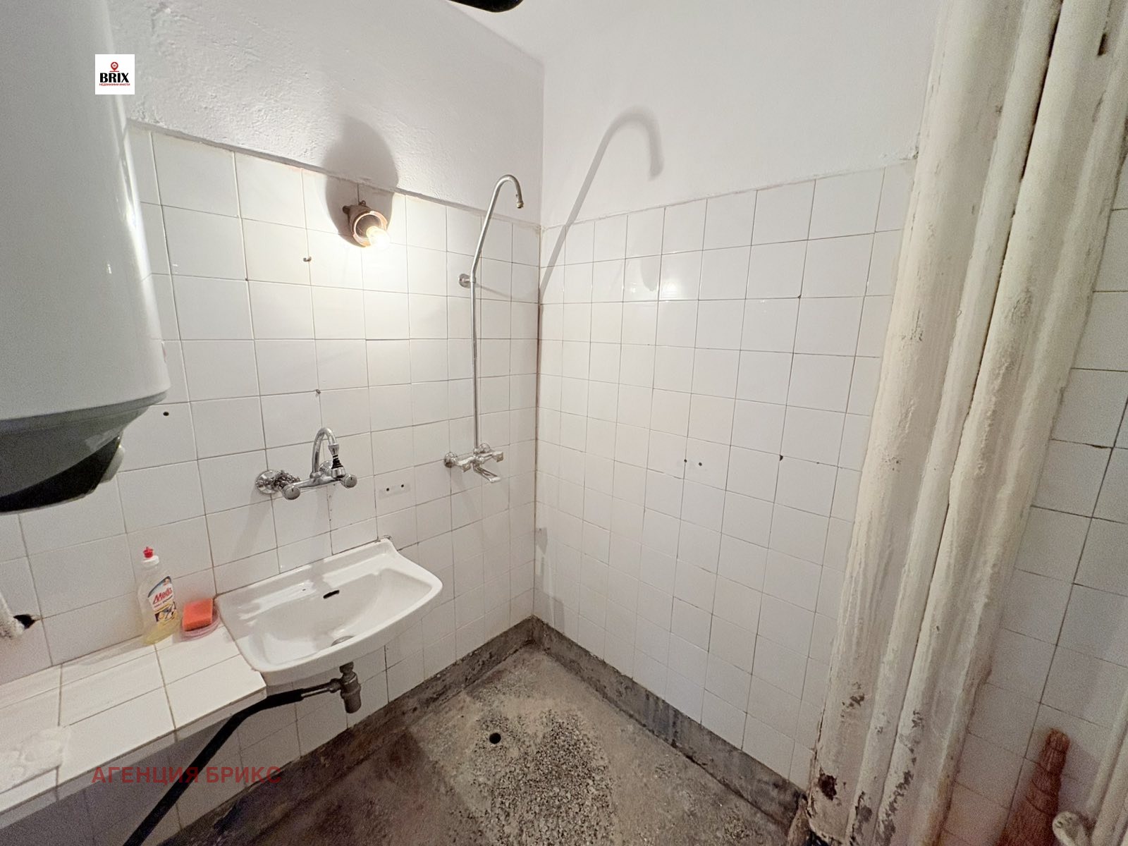 ���� ��� ���� 3-����� | Imot.bg � ����������� 11