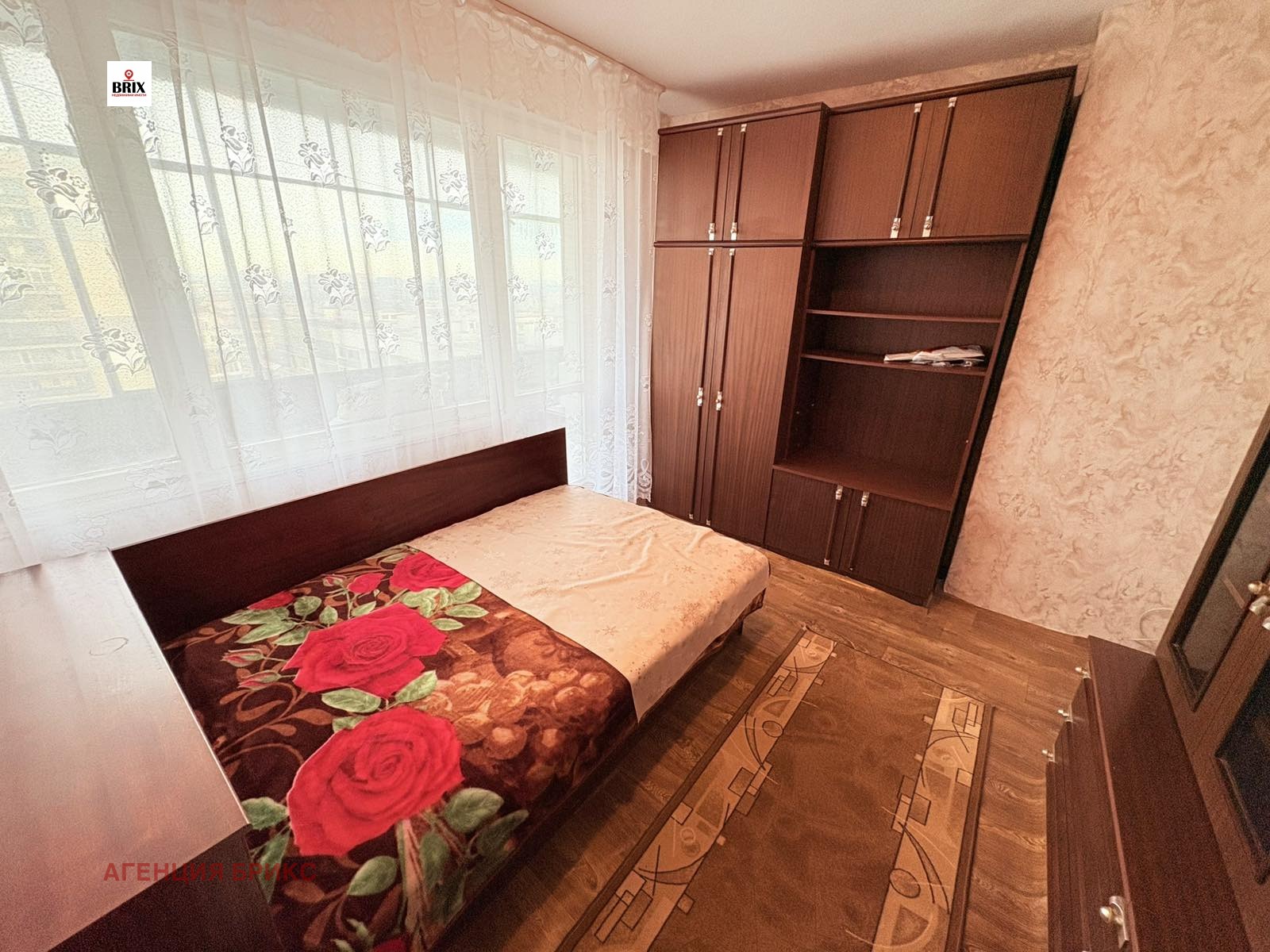 ���� ��� ���� 3-����� | Imot.bg � ����������� 7