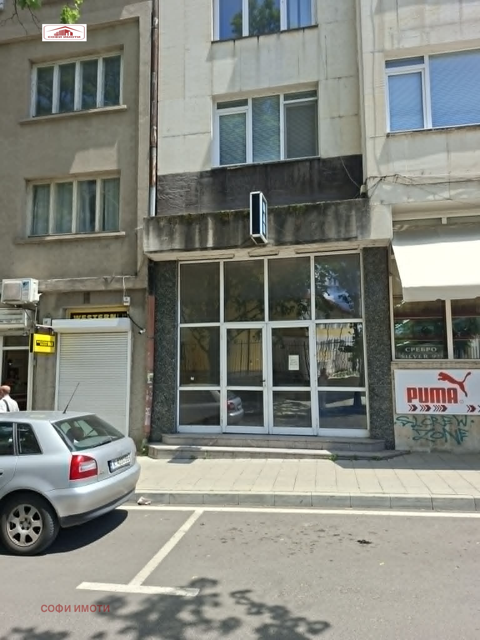 ���� ��� ���� ��������� | Imot.bg � ����������� 1