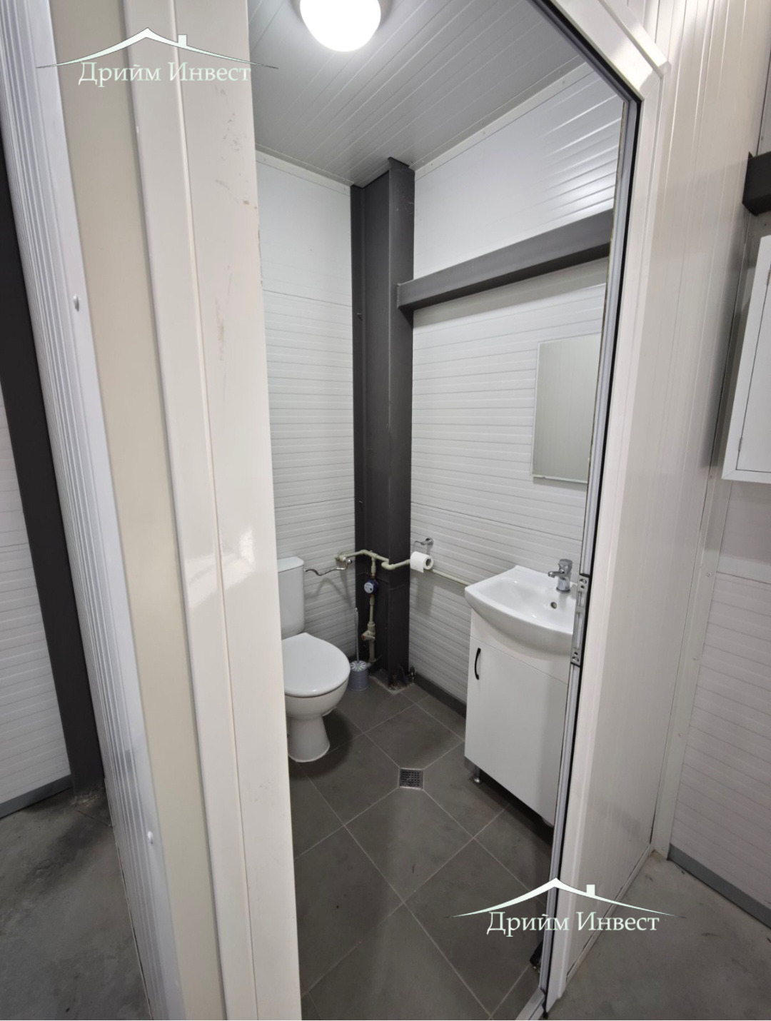 ���� ��� ���� ����� | Imot.bg � ����������� 6