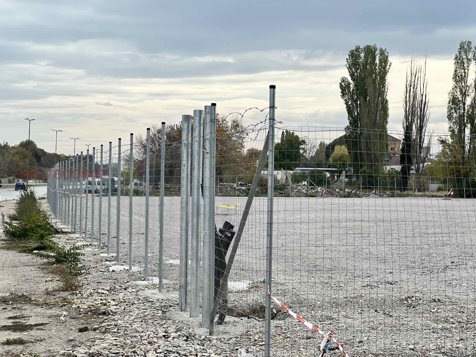���� ��� ���� ������� | Imot.bg � ����������� 3