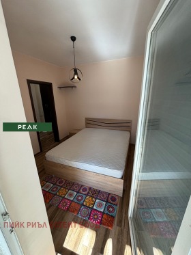 ���� ��� ���� 2-����� | Imot.bg � ����� ������ 7