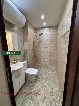 ���� ��� ���� 2-����� | Imot.bg � ����� ������ 10