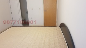    3- | Imot.bg    5