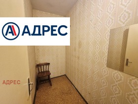 ���� ��� ���� 3-����� | Imot.bg � ����� ������ 4