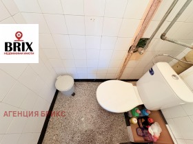 ���� ��� ���� 3-����� | Imot.bg � ����� ������ 12