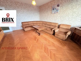 ���� ��� ���� 3-����� | Imot.bg � ����� ������ 2