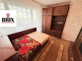 ���� ��� ���� 3-����� | Imot.bg � ����� ������ 7